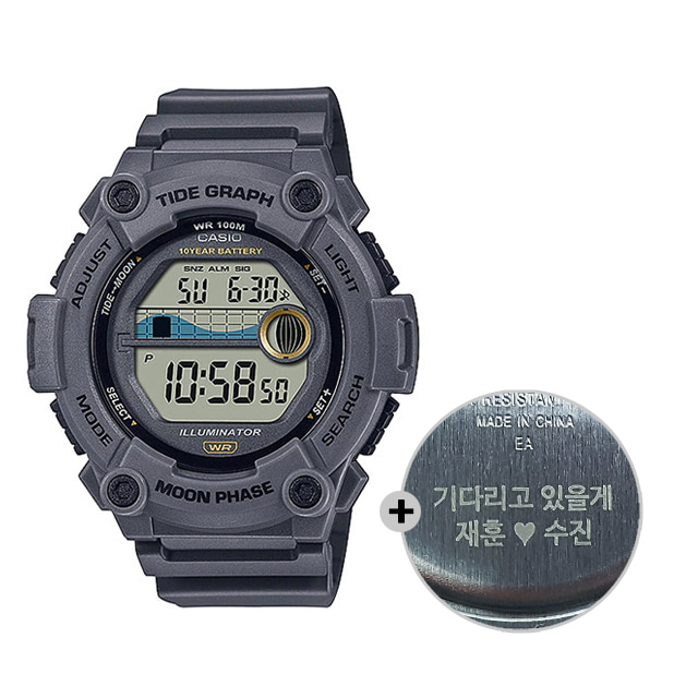 (무료각인) 카시오 군인 시계 군대 전자 WS-1300H-8A