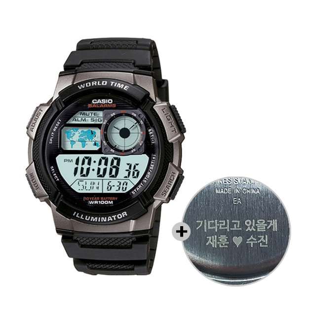 (무료각인) 카시오 군인 시계 군대 전자 AE-1000W-1B