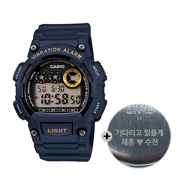 (무료각인) 카시오 군인 시계 군대 전자 W-735H-2A